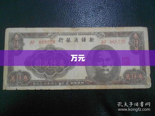 一季度楼市综述，豪宅市场火热，二手房市场降温，刚需转向二手房和租赁成趋势-图1