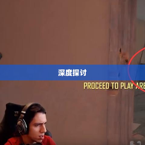 手游语音挂机功能深度探讨-图1