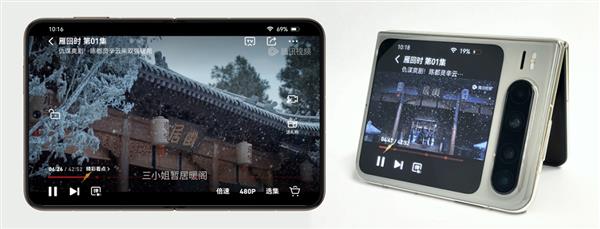 腾讯视频在Pura X上双屏追剧,鸿蒙Vivid标准引领新潮流!-图3 腾讯视频在Pura X上双屏追剧,鸿蒙Vivid标准引领新潮流!-图3