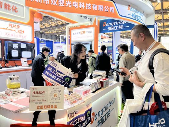 东田工控亮相上海视觉展览会，展示创新产品引领未来工业发展-图3