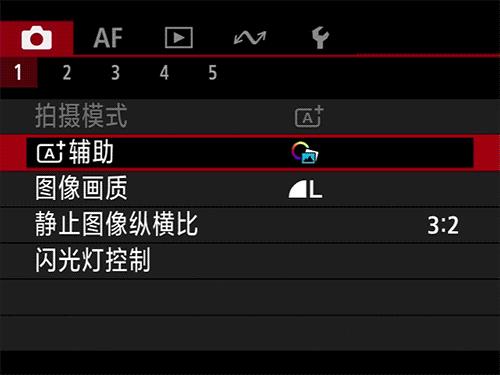 佳能EOS R50春日桃花人像实拍感受-图15 佳能EOS R50春日桃花人像实拍感受-图15