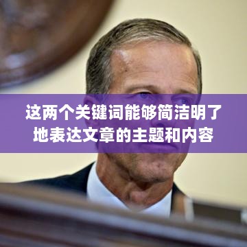 官方问道手游的购买与退款政策解读,能否退款?-图1 官方问道手游的购买与退款政策解读,能否退款?-图1