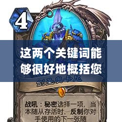 手游更新与补丁的必要性探究，手游能否打补丁？-图1