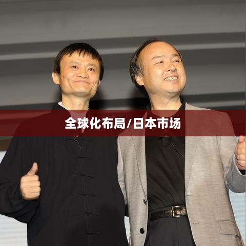 穿越火线手游全球化布局,是否涵盖日本市场?-图1 穿越火线手游全球化布局,是否涵盖日本市场?-图1