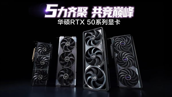双影奇境隐藏关卡彩蛋揭秘,华硕显卡助力探险快速通关-图3 双影奇境隐藏关卡彩蛋揭秘,华硕显卡助力探险快速通关-图3