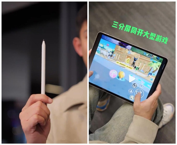 安卓巅峰生产力,OPPO Pad 4 Pro模拟Mac体验,平板革新里程碑-图2 安卓巅峰生产力,OPPO Pad 4 Pro模拟Mac体验,平板革新里程碑-图2