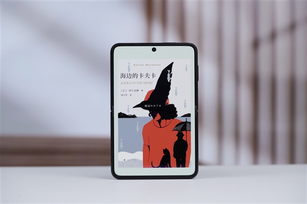 华为Pura X,全球首款阔折叠手机惊艳图赏-图6 华为Pura X,全球首款阔折叠手机惊艳图赏-图6