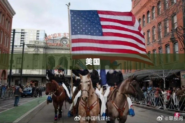 特朗普关税政策引发经济震荡,美元与股市暴跌,科技巨头市值蒸发,恐慌情绪蔓延-图1 特朗普关税政策引发经济震荡,美元与股市暴跌,科技巨头市值蒸发,恐慌情绪蔓延-图1