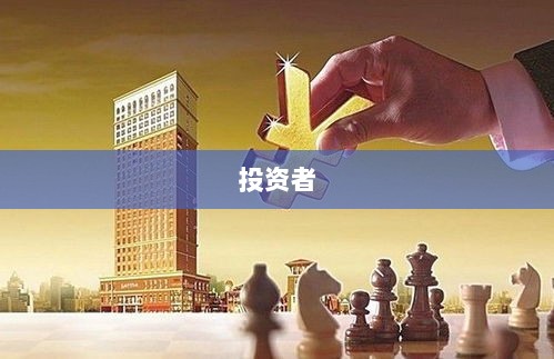 沪深北交易所关于高频交易的重磅公告发布！-图1