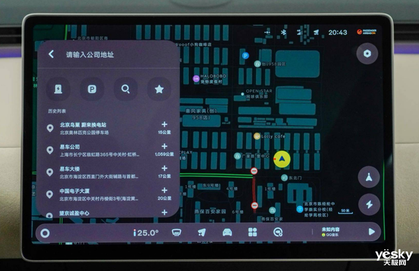 蔚来萤火虫内饰首发,极简沉浸座舱,宽敞空间超越宝马MINI-图13 蔚来萤火虫内饰首发,极简沉浸座舱,宽敞空间超越宝马MINI-图13