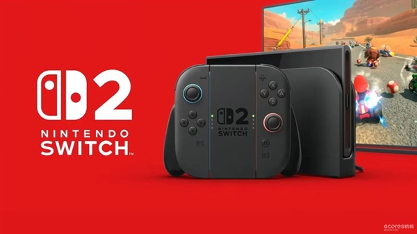 Switch 2性能升级与价格上涨,值得购买吗?-图1 Switch 2性能升级与价格上涨,值得购买吗?-图1
