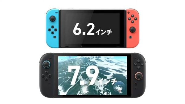 Switch 2性能升级与价格上涨,值得购买吗?-图2 Switch 2性能升级与价格上涨,值得购买吗?-图2