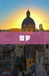 专访世界经济论坛金融服务技术与创新主管德鲁·普罗普森，DeepSeek推动良性竞争，AI治理中的核心议题——算法透明度探讨-图1