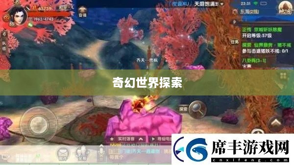 手游的魅力与奇幻世界，深灵笔记探索之旅-图1