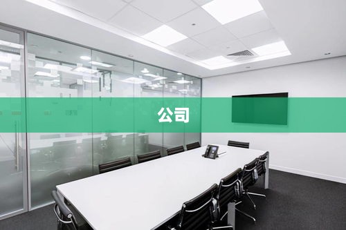 国泰海通官宣重磅消息！-图1