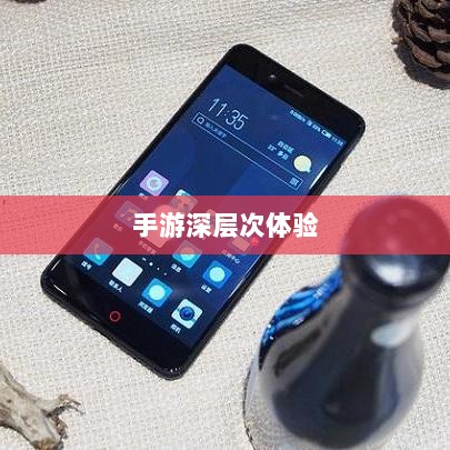 手游还是深层次体验,乱世奇迹的双重魅力解读-图1 手游还是深层次体验,乱世奇迹的双重魅力解读-图1