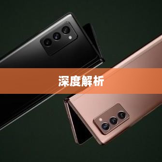 超级突破2手游深度解析-图1 超级突破2手游深度解析-图1