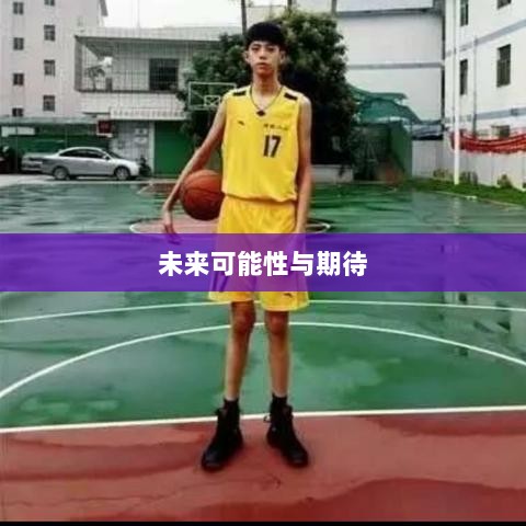超级突破2手游初探，未来可能性与期待-图1