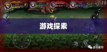 雷霆手游之旅,无尽的游戏探索之旅-图1 雷霆手游之旅,无尽的游戏探索之旅-图1
