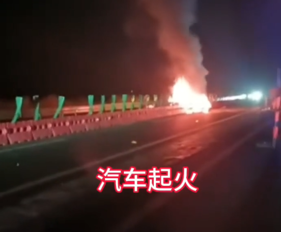 小米SU7事故后凸显,智能驾驶无法取代人类驾驶员的重要性-图1 小米SU7事故后凸显,智能驾驶无法取代人类驾驶员的重要性-图1