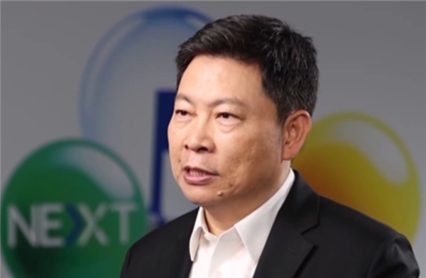 知情人士回应余承东卸任车BU董事长,汽车业务仍在重点发展之中-图1 知情人士回应余承东卸任车BU董事长,汽车业务仍在重点发展之中-图1