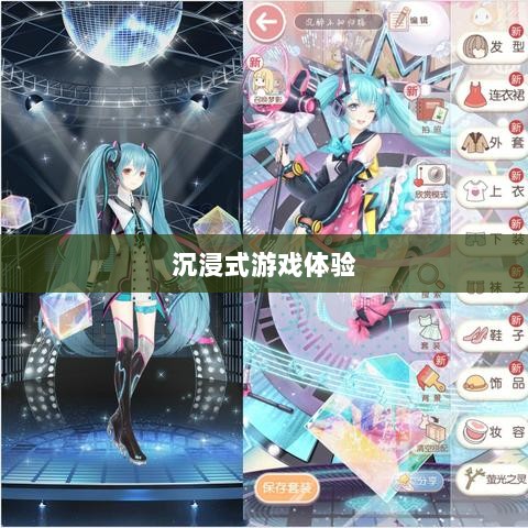 全民奇迹手游,官网探秘与沉浸式游戏体验-图1 全民奇迹手游,官网探秘与沉浸式游戏体验-图1