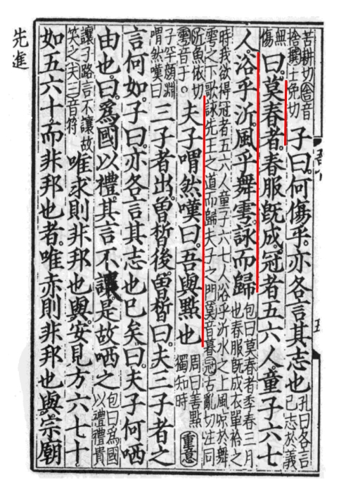 清明节,快乐与安康的古今解读-图1 清明节,快乐与安康的古今解读-图1