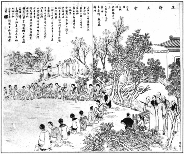 清明节,快乐与安康的古今解读-图2 清明节,快乐与安康的古今解读-图2