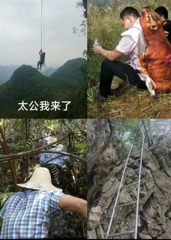 华南F3祭祖盛况,无人机与机器狗齐上阵!-图1 华南F3祭祖盛况,无人机与机器狗齐上阵!-图1