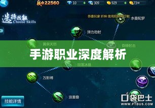 手游中剑魔的克星职业深度解析-图1 手游中剑魔的克星职业深度解析-图1
