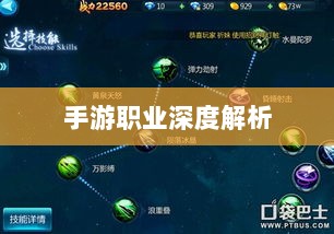 手游中剑魔的克星职业深度解析-图1 手游中剑魔的克星职业深度解析-图1