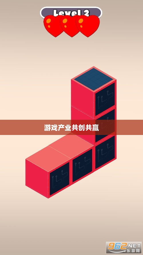 手游共创计划，探索游戏产业共创共赢之路-图1