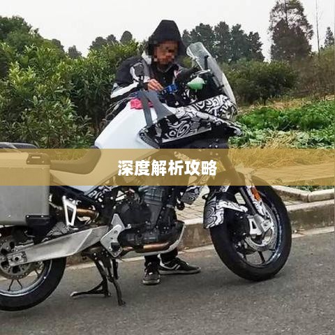 CF手游高阶玩家深度解析攻略-图1