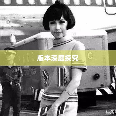 风月传奇手游版本深度探究-图1 风月传奇手游版本深度探究-图1