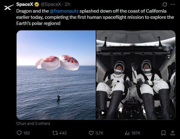 SpaceX载人绕飞地球两极任务成功完成,机组安全返回地球-图1 SpaceX载人绕飞地球两极任务成功完成,机组安全返回地球-图1