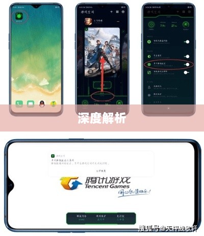 手游卡顿生死现象深度解析-图1 手游卡顿生死现象深度解析-图1