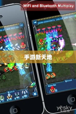手游新天地，围攻苹果引领新潮流-图1