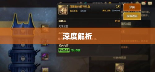 手游卡顿生死现象深度解析-图1 手游卡顿生死现象深度解析-图1
