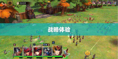 手游还是战略体验?乱世奇迹的双重魅力探索-图1 手游还是战略体验?乱世奇迹的双重魅力探索-图1