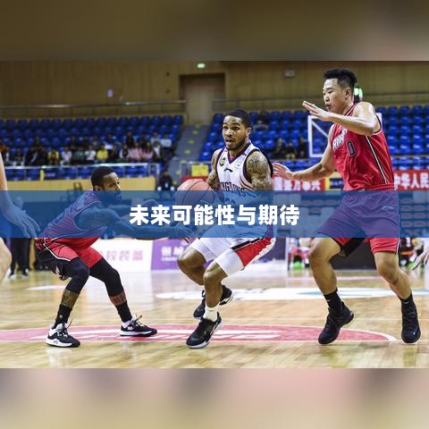 超级突破2手游初探，未来可能性与期待-图1