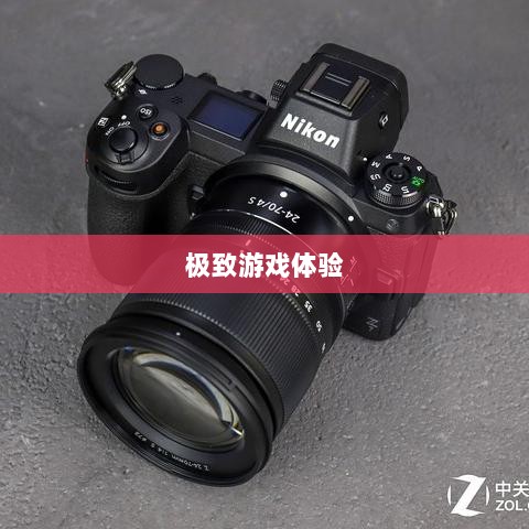 手游手柄适配游戏精选,打造极致游戏体验-图1 手游手柄适配游戏精选,打造极致游戏体验-图1