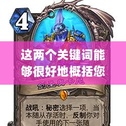 手游更新与补丁的必要性探究,手游能否打补丁?-图1 手游更新与补丁的必要性探究,手游能否打补丁?-图1