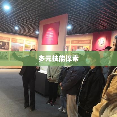 手游玩家多元技能探索，瑶瑶能否玩转输出手游？-图1