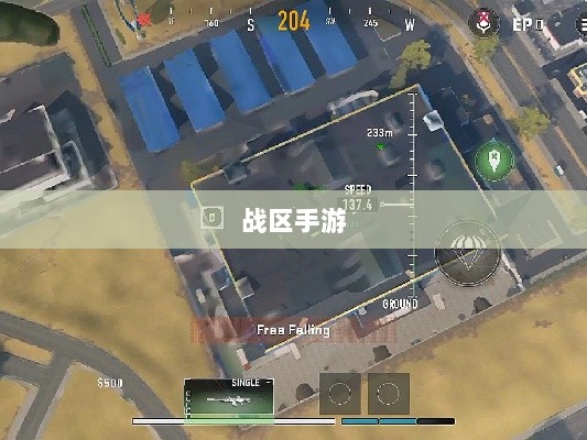 战区手游游客登录指南详解-图1 战区手游游客登录指南详解-图1