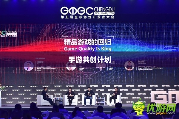 手游共创计划,开启游戏发展新时代的探索之旅-图1 手游共创计划,开启游戏发展新时代的探索之旅-图1