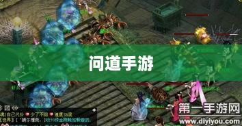 问道手游木系技能全面解析-图1 问道手游木系技能全面解析-图1