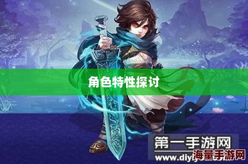 大话手游男鬼角色深度解析与角色特性探讨-图1
