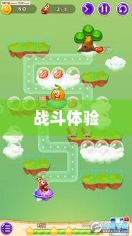 植物大战怪兽手游,乐趣与挑战交织的战斗体验-图1 植物大战怪兽手游,乐趣与挑战交织的战斗体验-图1