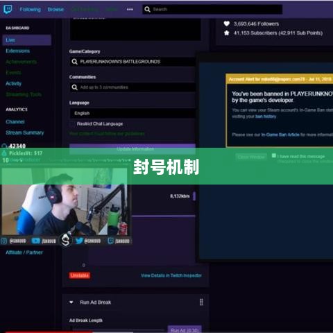 手游QQ飞车退游号是否会被封?封号机制详解及注意事项探讨-图1 手游QQ飞车退游号是否会被封?封号机制详解及注意事项探讨-图1