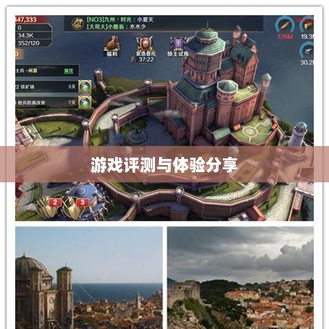 手游深度解析，植物大战怪兽好玩吗？游戏评测与体验分享-图1